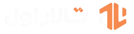 تالار اول